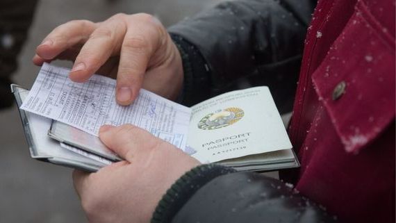 прописка в Гаджиево